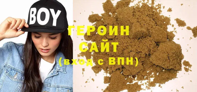 Где купить наркоту Почеп Гашиш  A PVP  Меф  Cocaine 